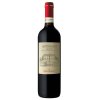 Frescobaldi Castiglioni Chianti 2023 + 2 sklenice, dřevěný box, 2x0,75l1
