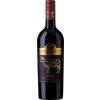 Butcher's Cut Premium Malbec 2024, 0,75l1