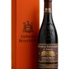 Premier Le Terroir, 2022, Côtes du Rhône v dárkové krabičce, Chateau Beauchene, 0,75l