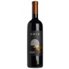 OBIZ20196 Cabernet Sauvignon
