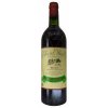 Rioja Gran Reserva 904 1987 (La Rioja Alta) A4