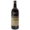 Nebbiolo d´Alba 1958 (Pio Cesare) B1