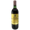 1964 Rioja Reserva Especial (Martinez Lacuesta) B1