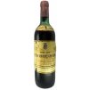 1964 Rioja Reserva Especial (Martinez Lacuesta) E1
