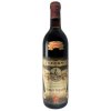 1968 Valtellina Superiore Inferno (Sondrio) B2