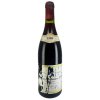 1988 Savigny les Beaune 1er Cru Guettes (Arnoux) DP