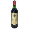 1990 Ch. Vieux Mayne A2 DP