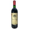 1990 Ch. Vieux Mayne B1 DP