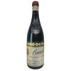 1966 Barolo Riserva (Borgogno) A2