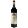 1966 Chianti Classico (Antinori) C1