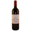 2004 Chateau Lynch Bages, 0,75l  Chateau Lynch Bages