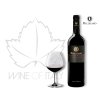Vino Nobile di Montepulciano DOCG, r. 2016, Poliziano - wineofitaly.cz