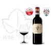 Rosso di Montalcino ROSSOFONTE DOC Ciacci Piccolomini dAragona