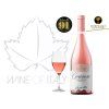 Rosato Salento COREROSA IGP Due Palme
