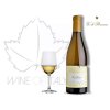 Chardonnay Friuli Isonzo VIE DI ROMANS DOC