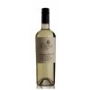 Valle Secreto - First Edition Sauvignon Blanc 2018, 0,75l