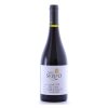 Valle Secreto - First Edition Syrah 2018 0,75l