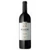 meandro 2017 red wine meandro red wine presents a ruby dark colour of great saturation very expressive nose full of ripe berries