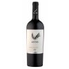 Aetos Cabernet Sauvignon