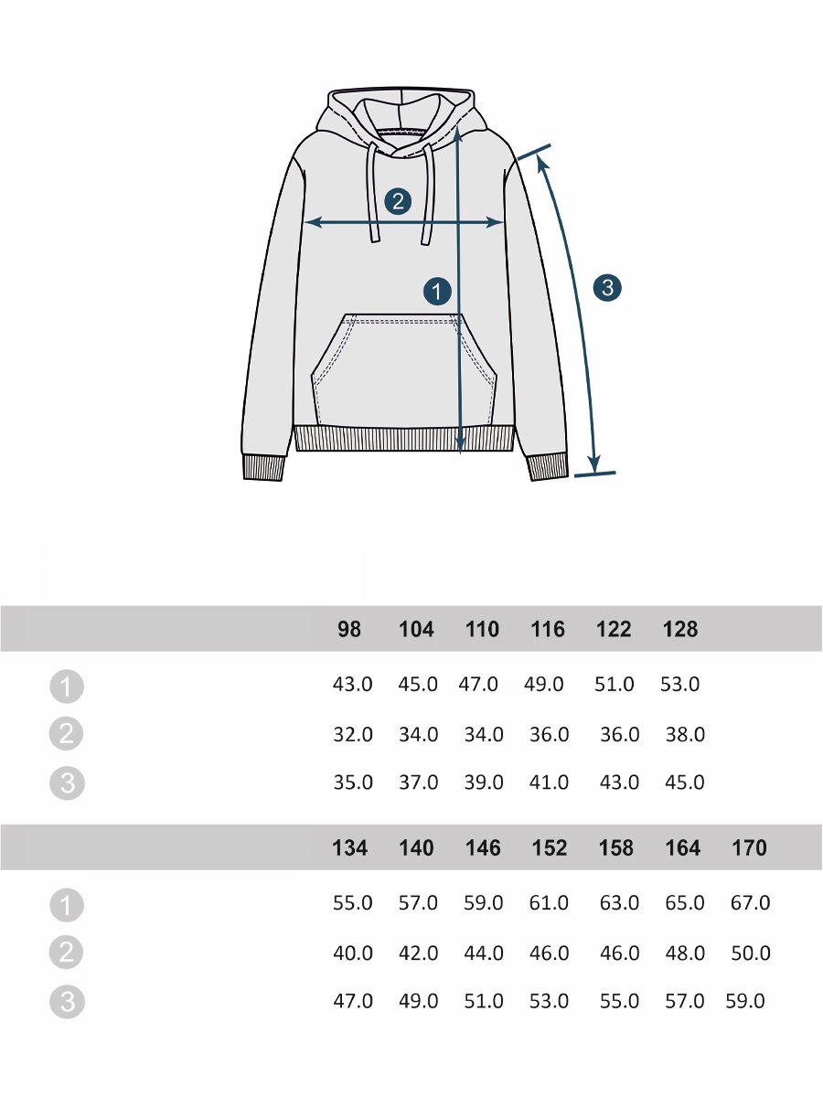 Dětská unisex mikina s kapucí - béžová 170