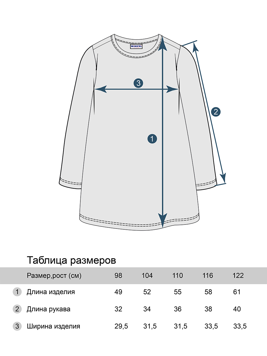 Dívčí legginy Basic - bordo 116