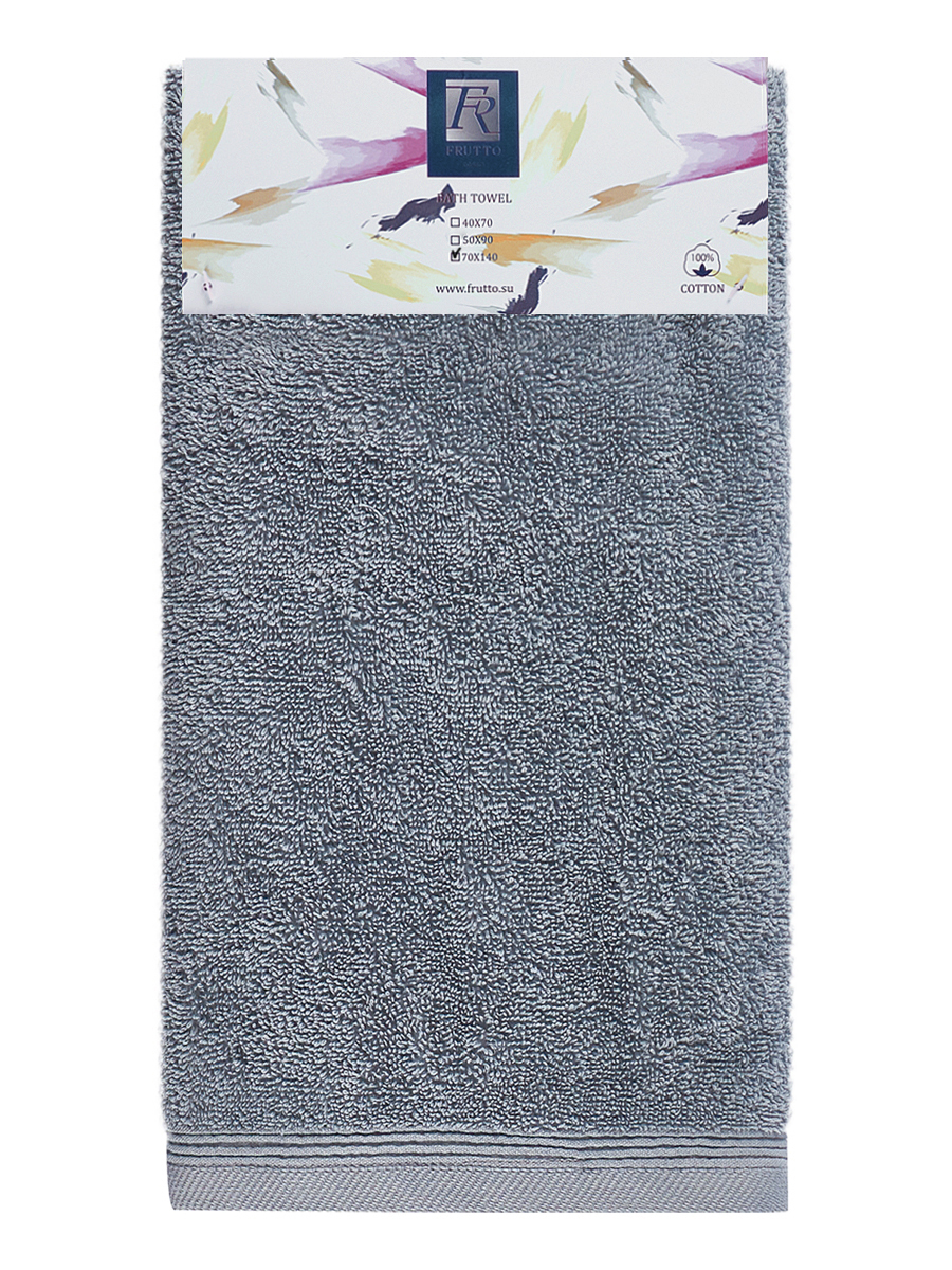 Froté osuška - tmavě šedá - 70 x 140 cm - 100% bavlna (500 g/m2)