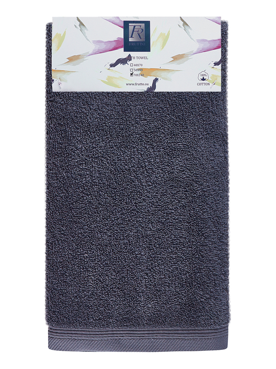 Froté osuška - antracitová - 70 x 140 cm - 100% bavlna (500 g/m2)