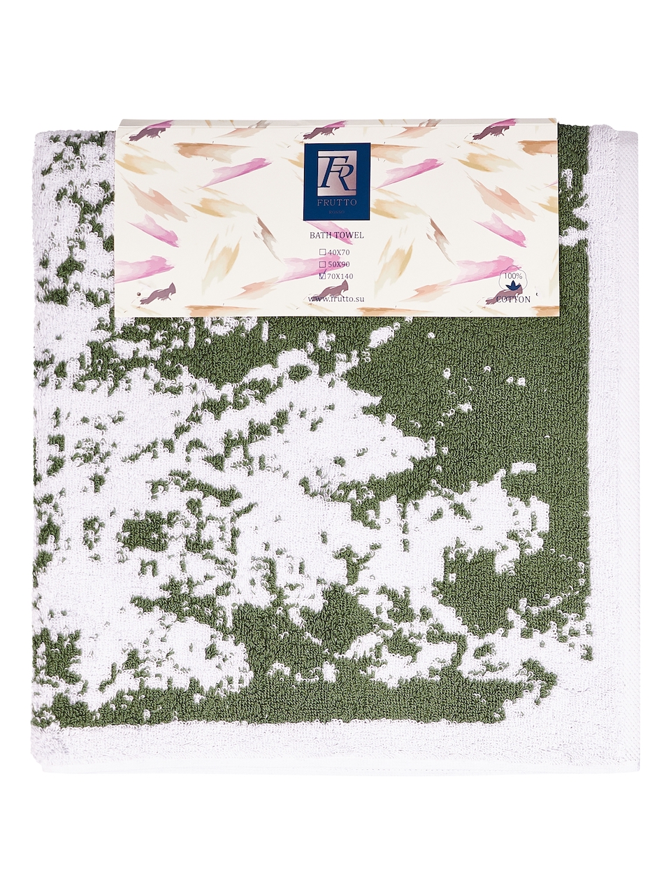 VIP froté osuška - zelená - 70 x 140 cm - 100% bavlna (630 g/m2)