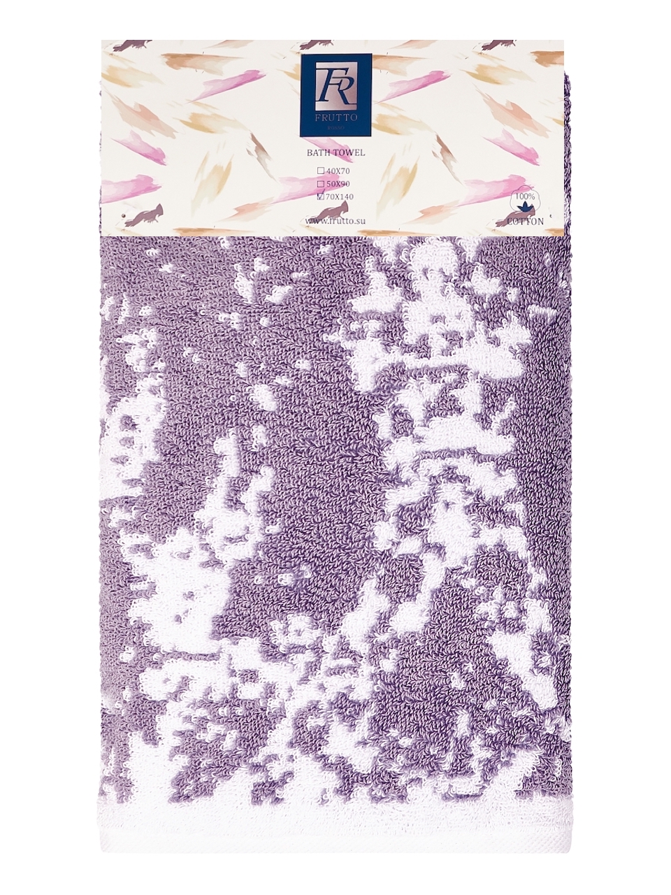 VIP froté osuška - fialová - 70 x 140 cm - 100% bavlna (630 g/m2)