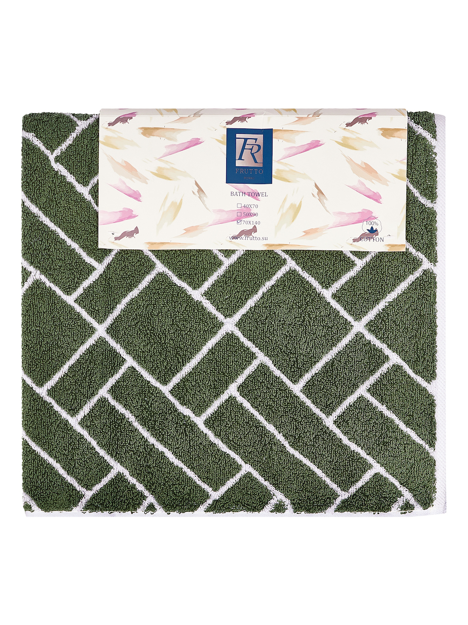 VIP froté osuška - zelená - 70 x 140 cm - 100% bavlna (630 g/m2)