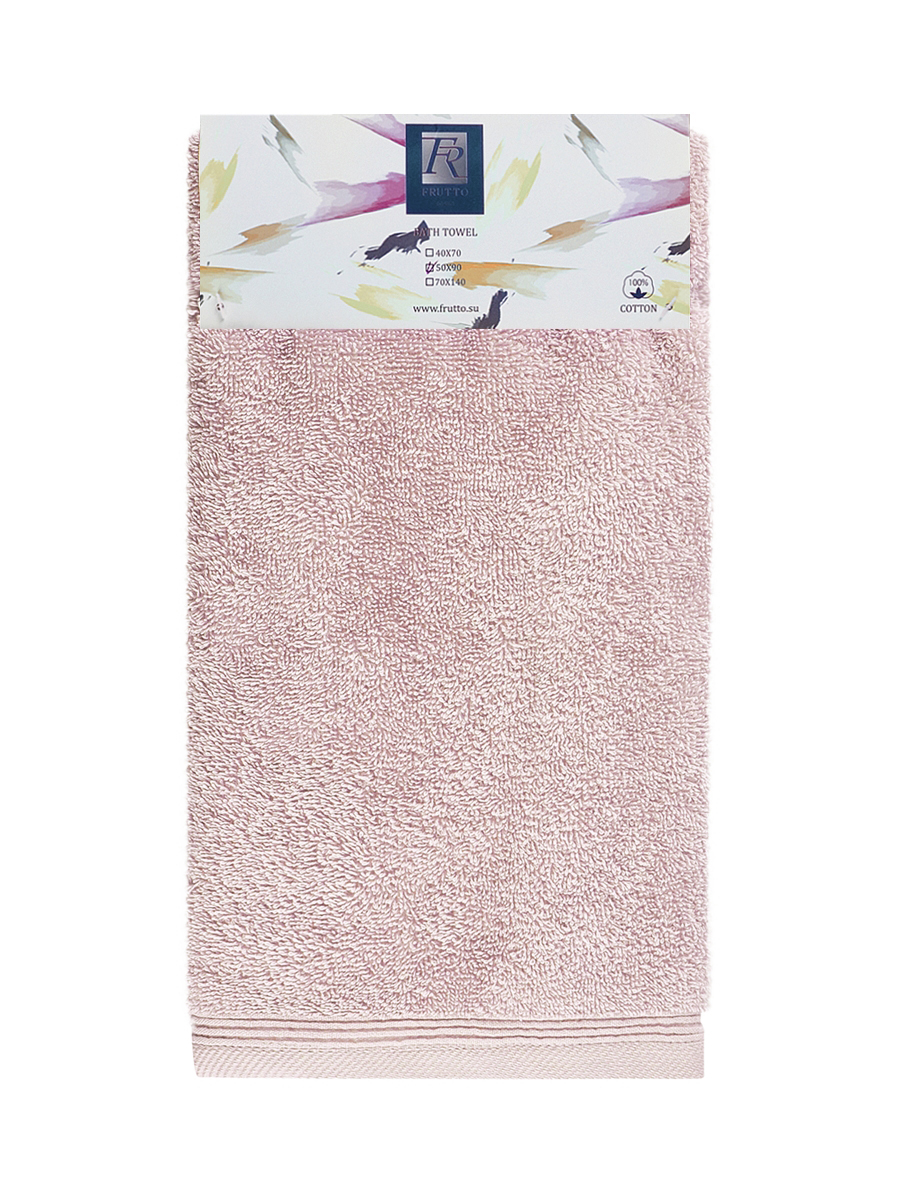 Sada froté ručníků - růžová - 1x 40x70, 1x 50x90, 1x 70x140