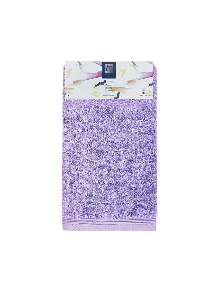Froté set liliový