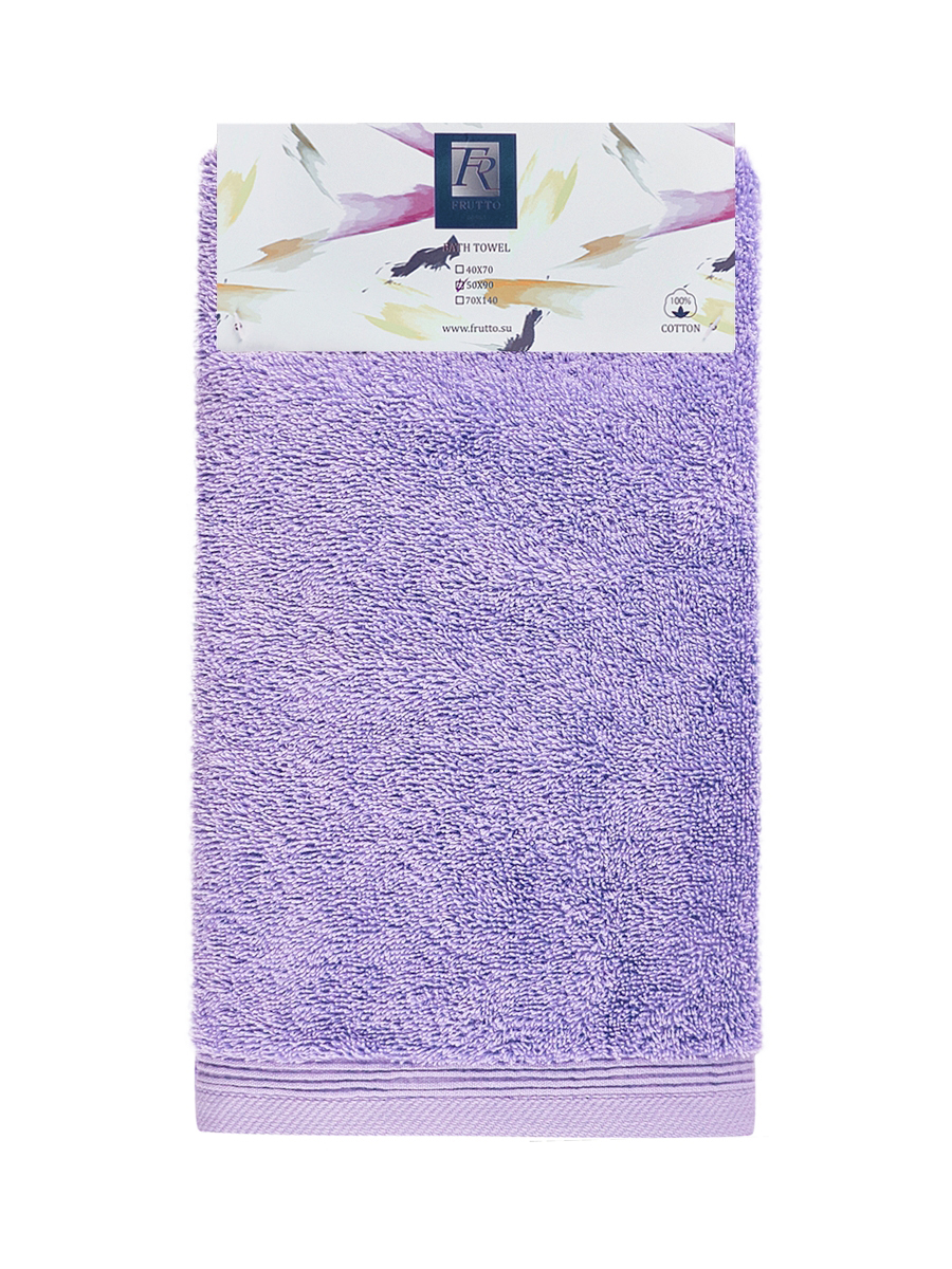 Froté set liliový