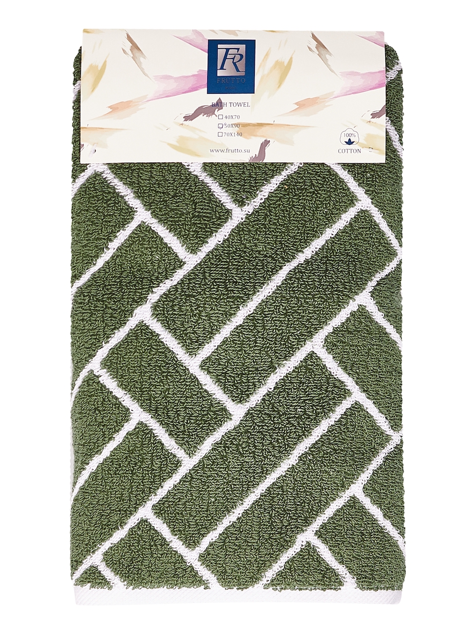 Vícebarevný froté set zelená-bílá