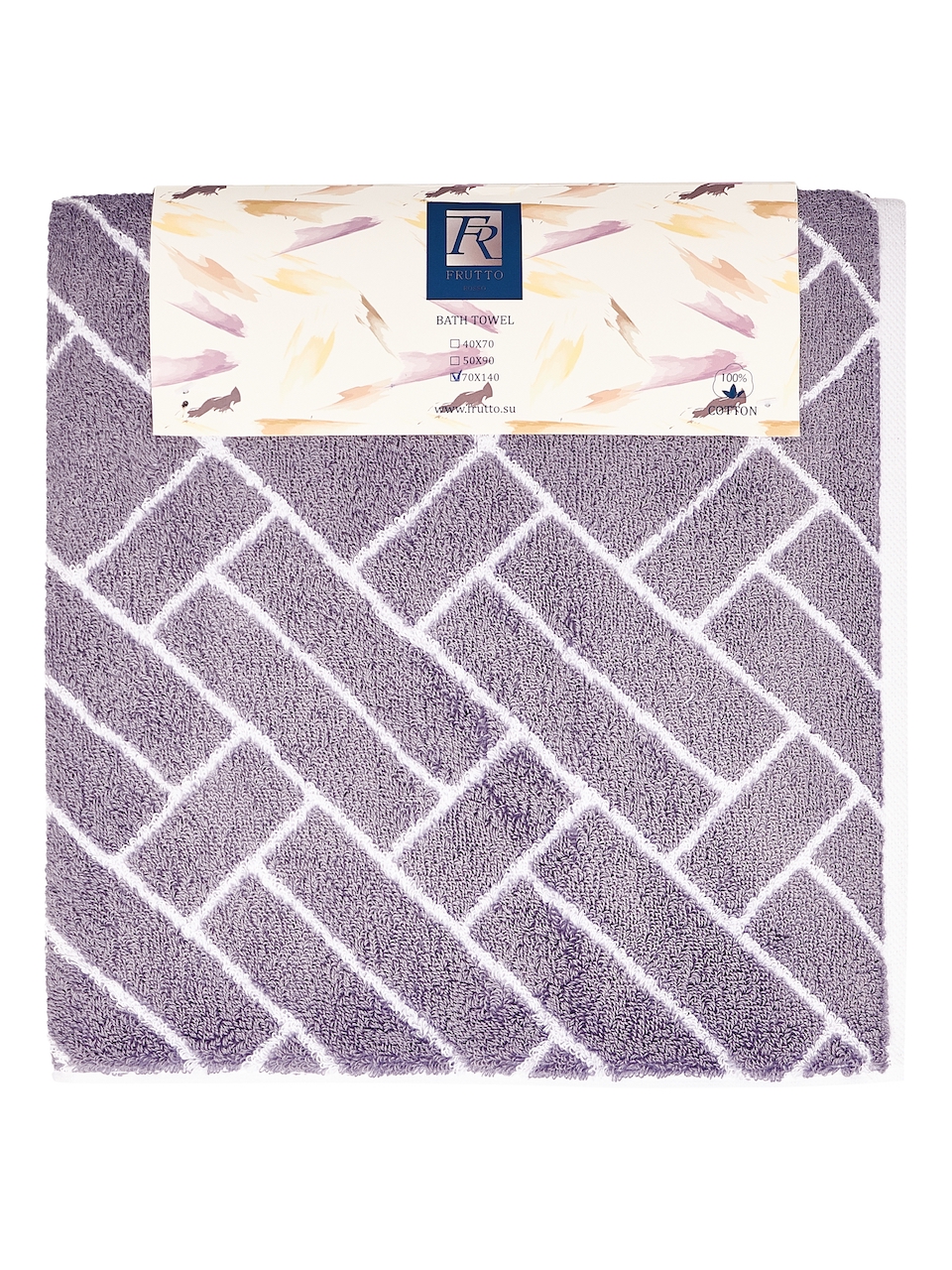 Vícebarevný froté set fialová-bílá