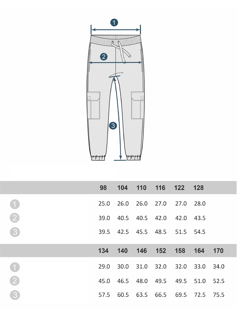 Dětské tepláky - khaki 164