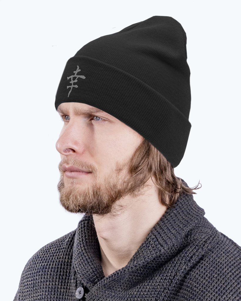 Pánská pletená čepice - 1685 - černá