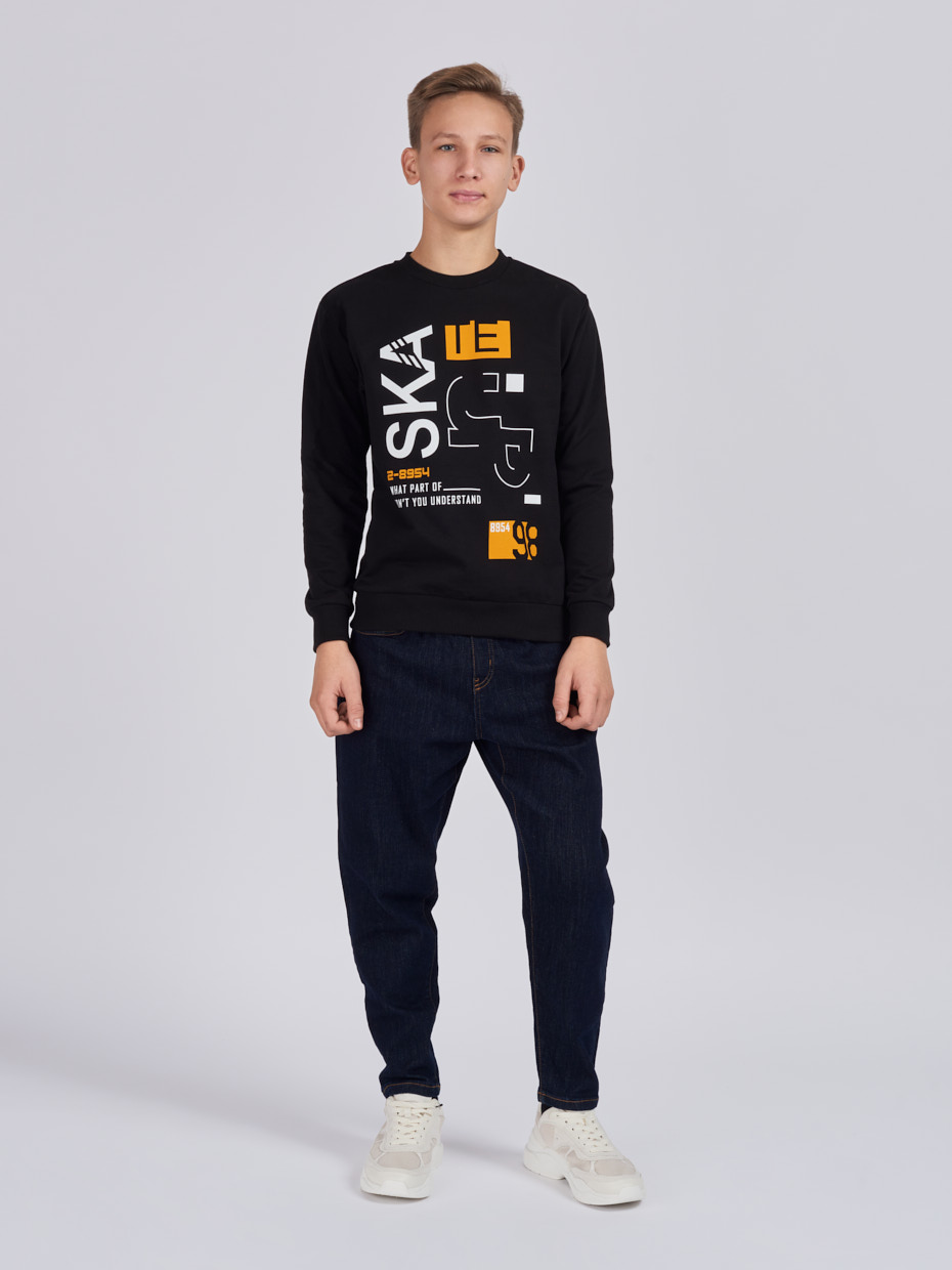 Chlapecká mikina Skate 98 - černá 140