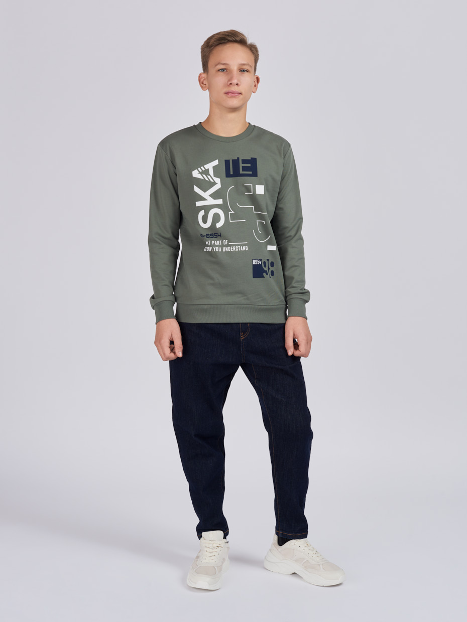 Chlapecká mikina Skate 98 - khaki 146