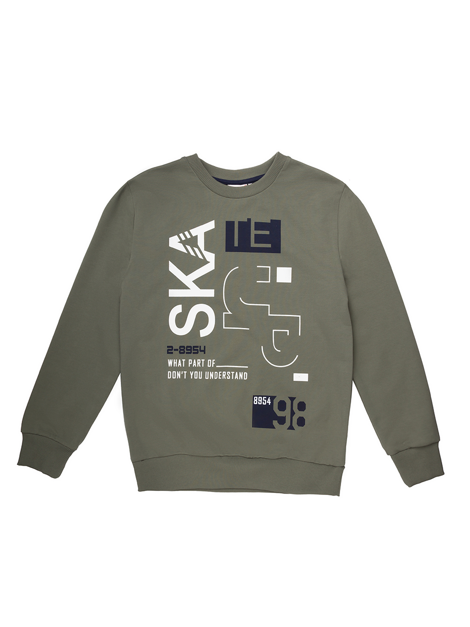 Chlapecká mikina Skate 98 - khaki 146