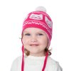 Dívčí pletená čepice - 9666 - azalková - pro obvod hlavy 50 cm
