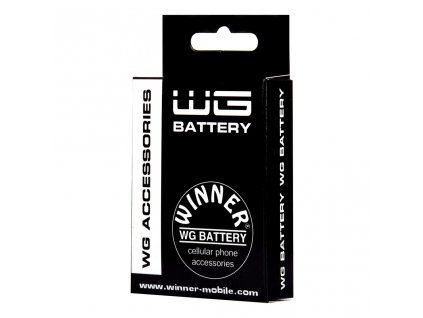 Nokia N97/E90/E52 Battery Li-Pol 1500mAh