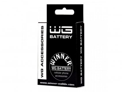 Baterie WG20C -Li-ion-1600mAh