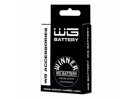 Baterie WG15 C Li-ion 1100mAh