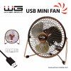 Mini USB Fan - bronze