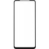 Szkło Hartowane 4D Full Glue Samsung Galaxy A21s (Czarne)