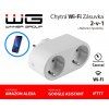 Wi-Fi Smart Plug WG 2-in-1, 2 Sockets - white