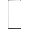 Tvrzené sklo 4D Full Glue Samsung Galaxy M53 5G - černé