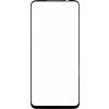 Tempered Glass 4D Full Glue for Motorola Moto G34 5G - Black