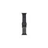 Silicone Strap for Apple iWatch 42/44/45/46/49mm - black/grey